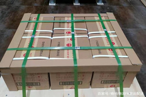 佳木斯东郊航空物流酒水【机场货运当天